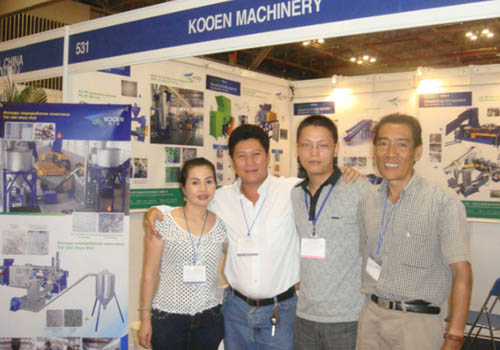 2011年越南展会