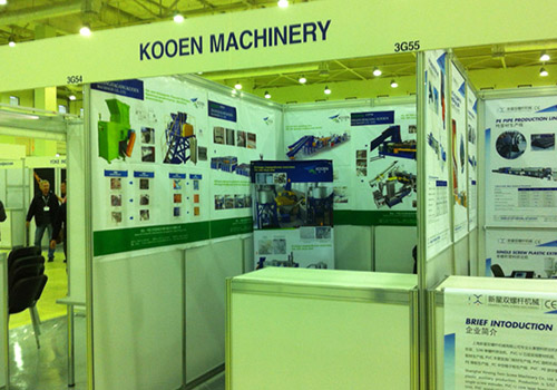 2012俄罗斯塑料工业展